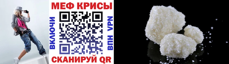 Хочу наркоту Ростов ГЕРОИН  А ПВП  Гашиш  Меф мяу мяу  МАРИХУАНА 