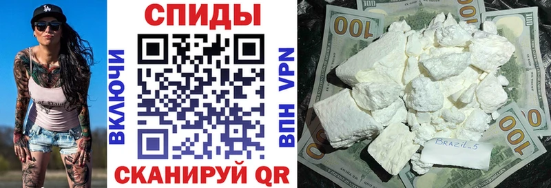 АМФЕТАМИН Розовый  Ростов 