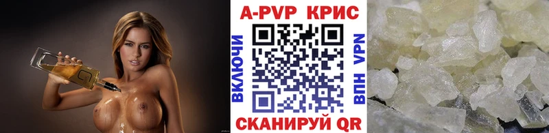 APVP СК Ростов