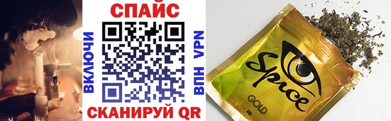 БУТИРАТ Butirat Ростов