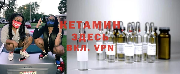2c-b Дубна