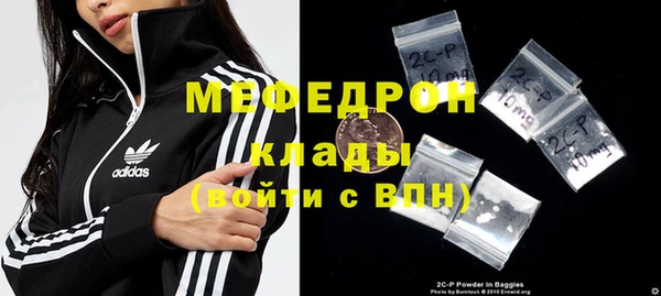 дмт Дрезна