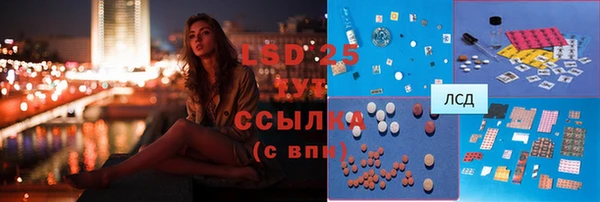 дмт Дрезна
