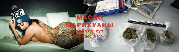дмт Дрезна
