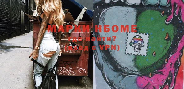 прущая мука Дубовка