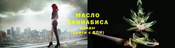 прущая мука Дубовка