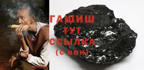2c-b Дубна