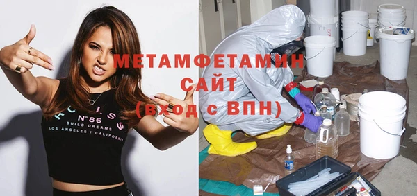 дмт Дрезна