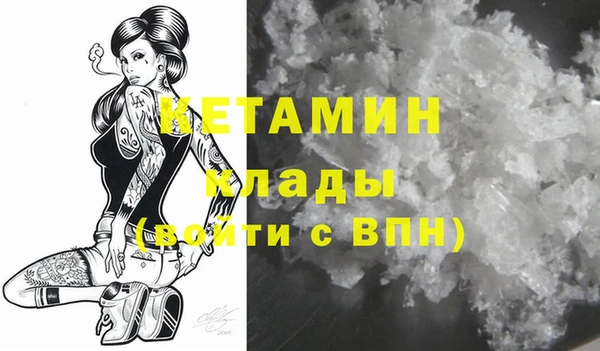 прущая мука Дубовка