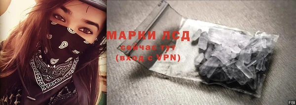 мефедрон VHQ Бугульма