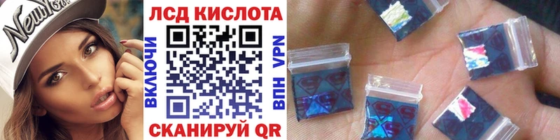 shop как зайти  закладки  Ростов  Наркотические марки 1,5мг  ОМГ ОМГ маркетплейс 