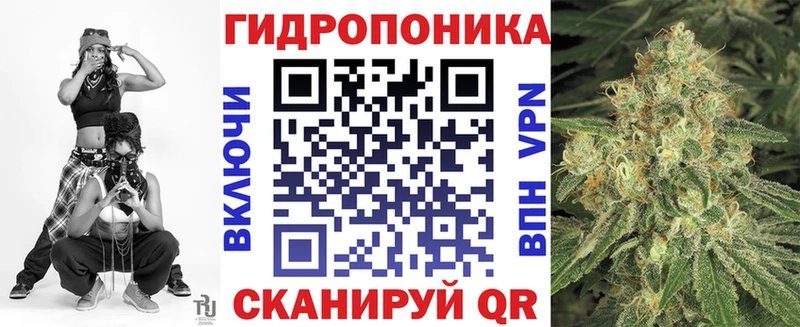 Каннабис MAZAR  Ростов 